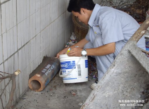 戶(hù)外投鼠藥